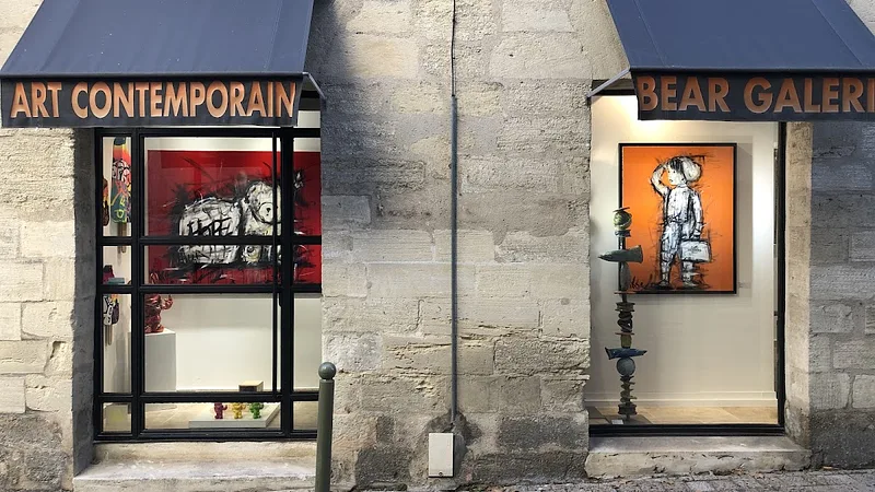 Galerie L'Orangerie — photo principale