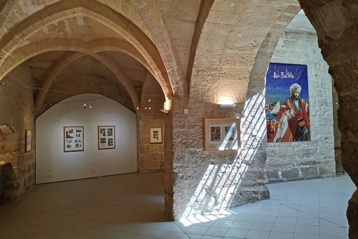 Médiathèque d'Uzès — photo principale