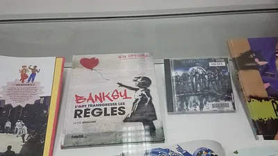 Médiathèque d'Uzès — photo 3